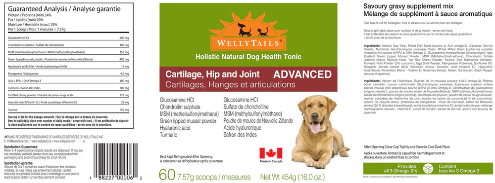 
                  
                    Welly Tails - Cartilage, Hip & Joint - ADVANCED
                  
                