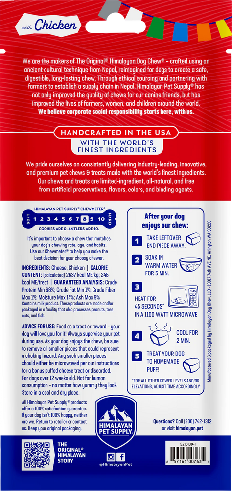 
                  
                    Himalayan Dog Chew - Chicken
                  
                