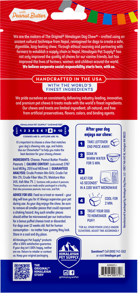 
                  
                    Himalayan Dog Chew - Peanut Butter
                  
                