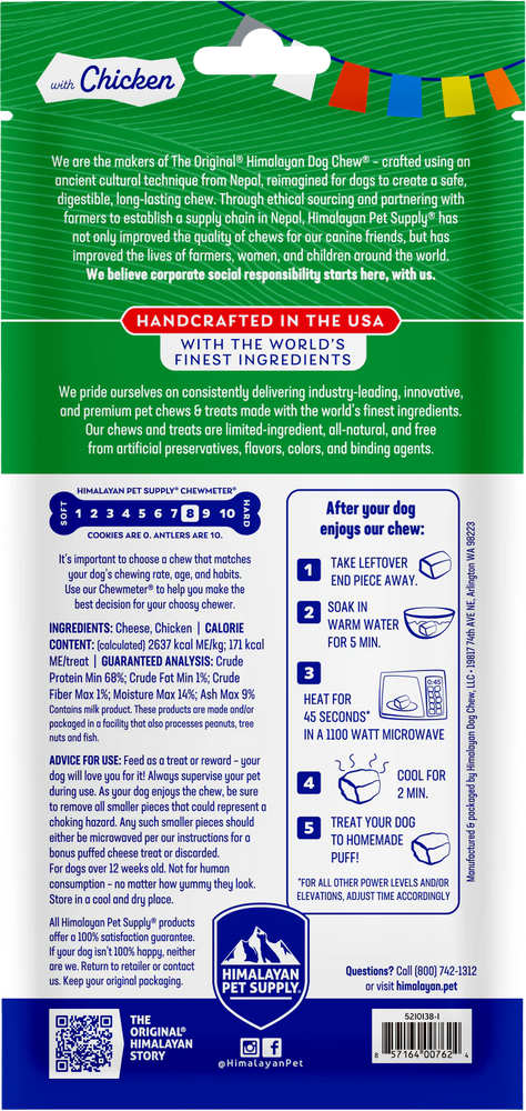 
                  
                    Himalayan Dog Chew - Chicken
                  
                