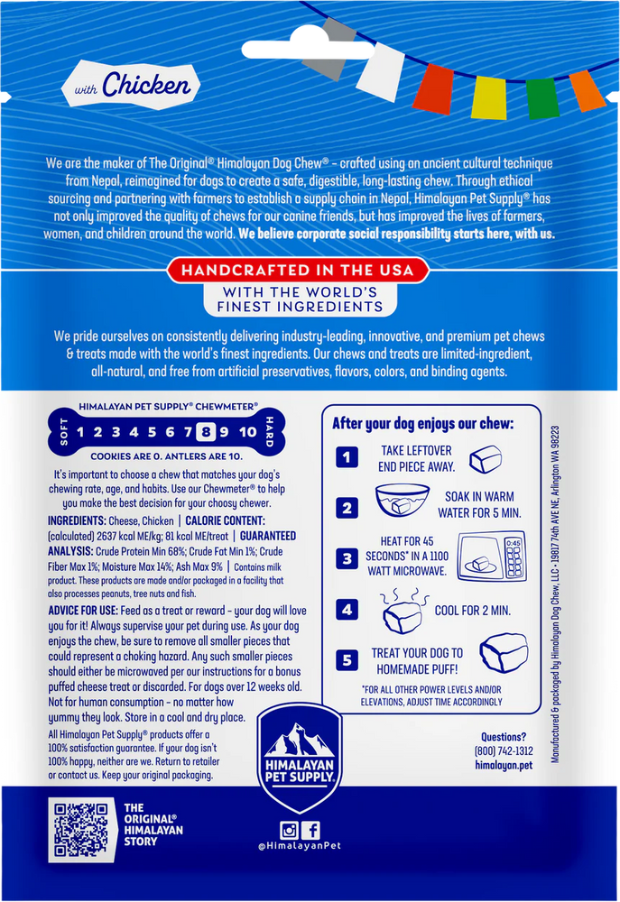 
                  
                    Himalayan Dog Chew - Chicken
                  
                