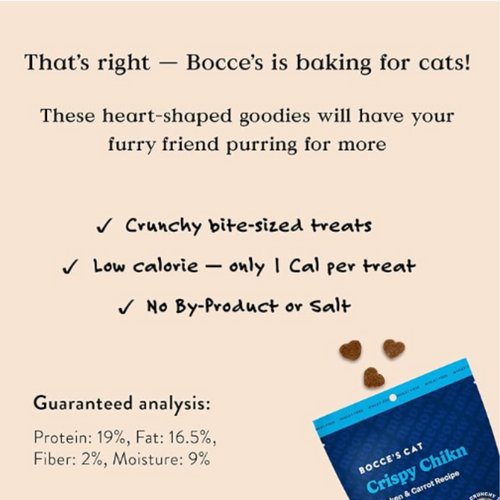 
                  
                    Bocce's Bakery - Cat - Crispy Chikn & Carrot Treats 2oz
                  
                