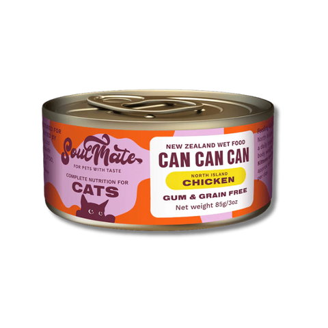 SoulMate - Cat - Can Can Can - North Island Chicken - 85g - case 24