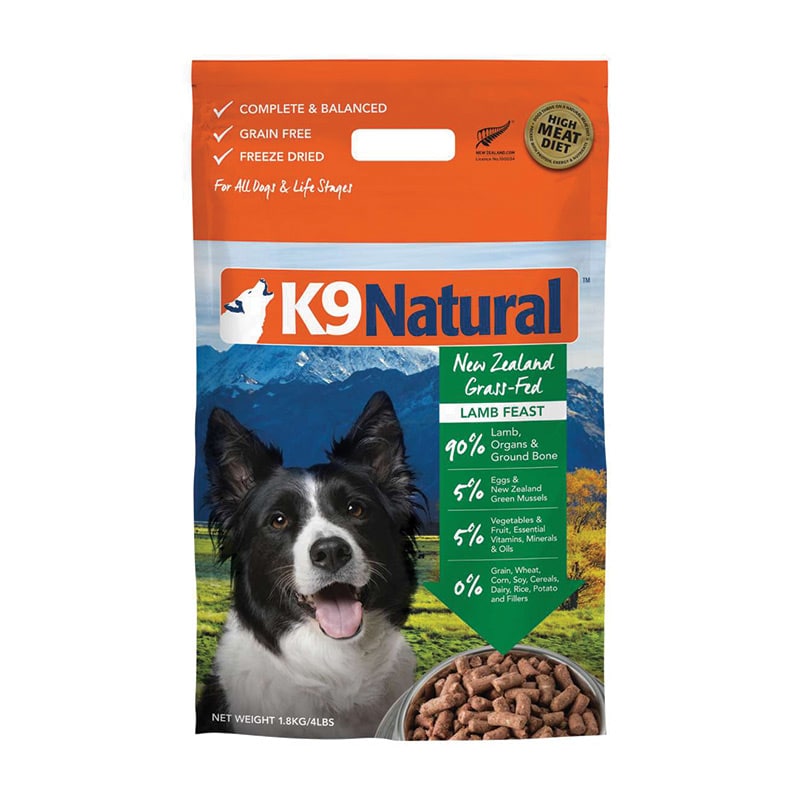 K9 Natural - Freeze Dried - Lamb Feast