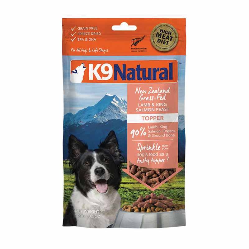 K9 Natural - Freeze Dried - Lamb & Salmon Feast - Topper