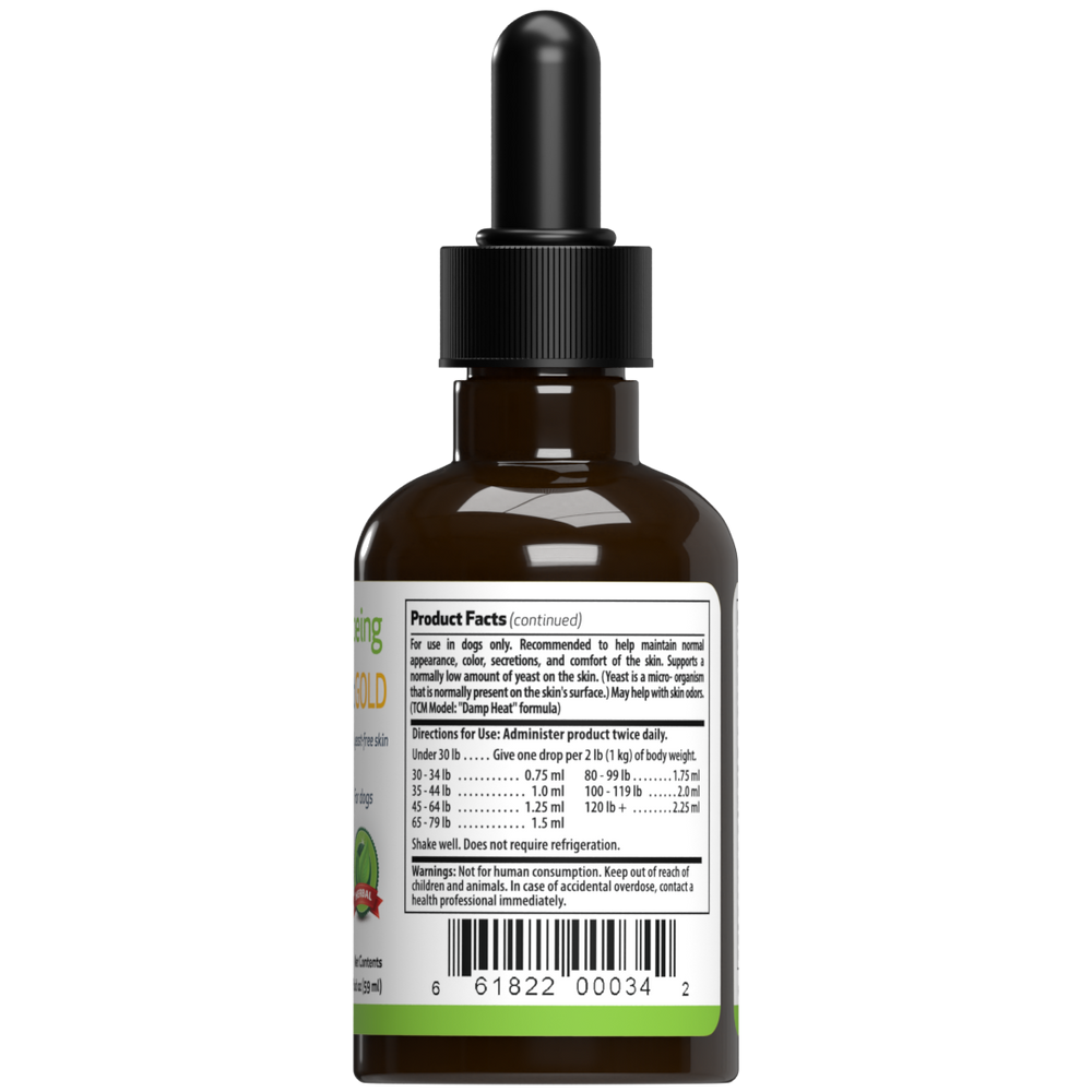 
                  
                    Derma Support Gold - for Dog Healthy Coat, Odor & Itching
                  
                